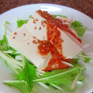 大根と水菜の豆腐サラダピリ辛マヨドレッシング